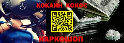 прущие крисы Бугуруслан
