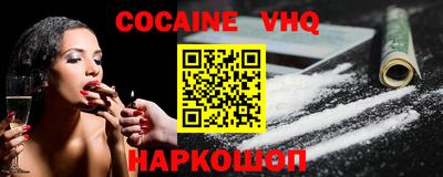 индика Будённовск