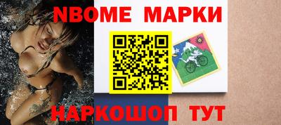 кокаин колумбия Бузулук