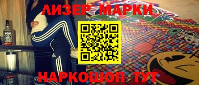 индика Будённовск