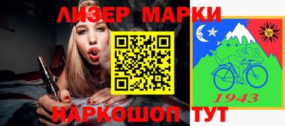 кокаин колумбия Бузулук