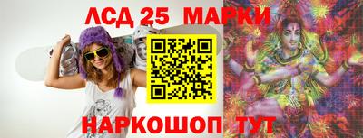 прущие крисы Бугуруслан