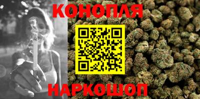 прущие крисы Бугуруслан