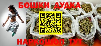 прущие крисы Бугуруслан
