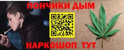 прущие крисы Бугуруслан