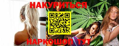 кокаин колумбия Бузулук