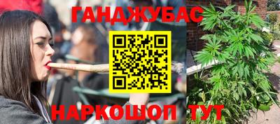 кокаин колумбия Бузулук