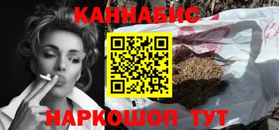 кокаин колумбия Бузулук