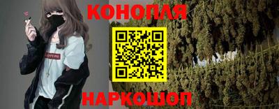 кокаин колумбия Бузулук