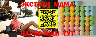 кокаин колумбия Бузулук