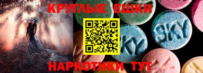 прущие крисы Бугуруслан