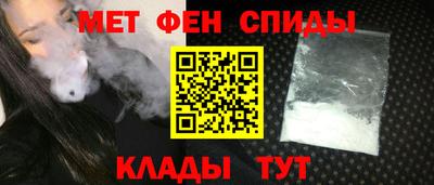 индика Будённовск