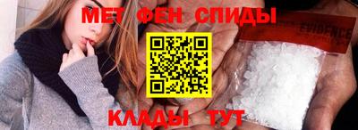индика Будённовск