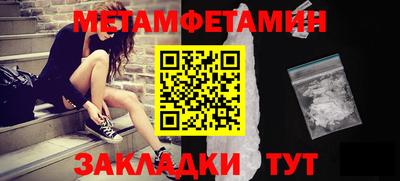 кокаин колумбия Бузулук
