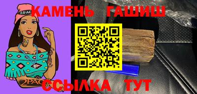 кокаин колумбия Бузулук