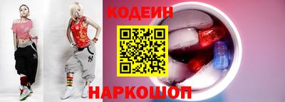 кокаин колумбия Бузулук